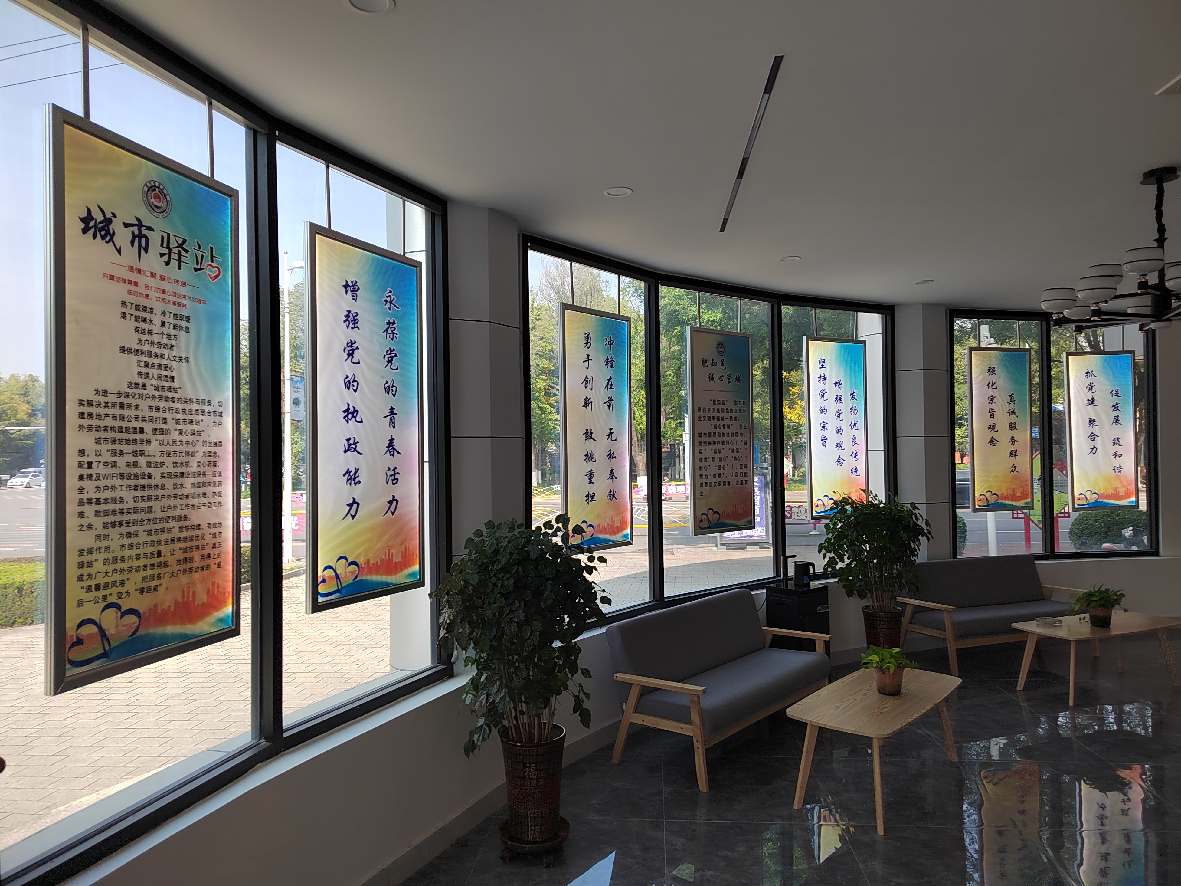 物料制作 物料制作